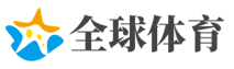 扬州何园迎来客流高峰 “看人”模式未减游人兴致